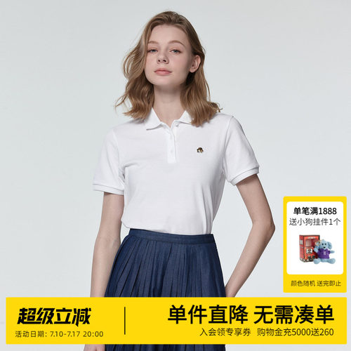 【液氨整理】Hazzys春夏新款哈吉斯女士短袖polo衫通勤休闲T恤女