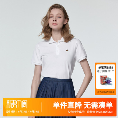 【液氨整理】Hazzys春夏新款哈吉斯女士短袖polo衫通勤休闲T恤女