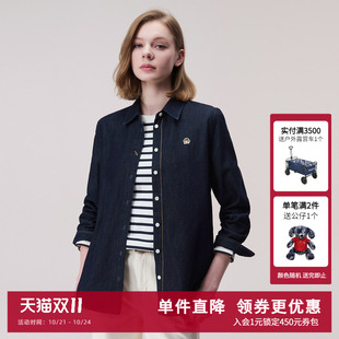 Hazzys哈吉斯秋季牛仔衬衫女士复古水洗宽松外套时尚休闲通勤上衣