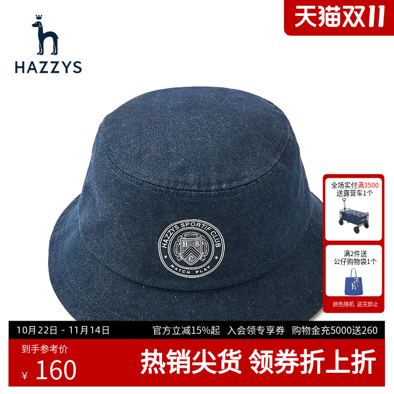 休闲缝制帽Hazzys吉斯