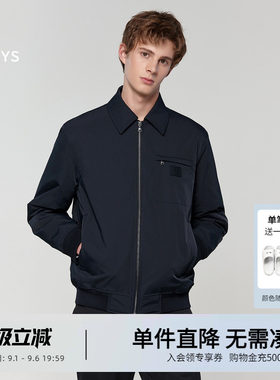【翻领棉服】Hazzys哈吉斯男装新款男士通勤休闲保暖拉链夹克外套