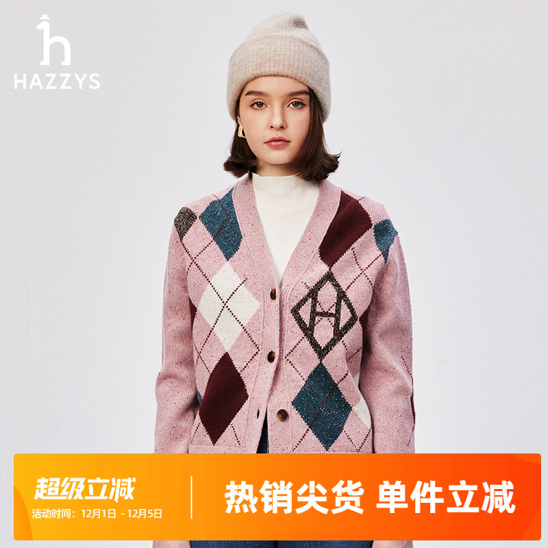 Hazzys哈吉斯女士时尚撞色菱形格羊毛针织开衫女士秋冬季保暖外套
