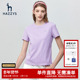 新款 女士简约纯色短袖 T恤韩版 Hazzys哈吉斯夏季 休闲纯棉体恤衫 潮