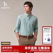 纯棉时尚 条纹衬衣男士 衬衫 Hazzys哈吉斯奥莱秋季 休闲通勤长袖 上衣