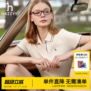 Hazzys哈吉斯夏季女士短袖净色通勤POLO衫女时尚简约休闲T恤上衣