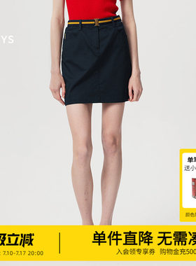 Hazzys哈吉斯奥莱半身裙女士春夏休闲时尚多色净色附带腰带短裙潮