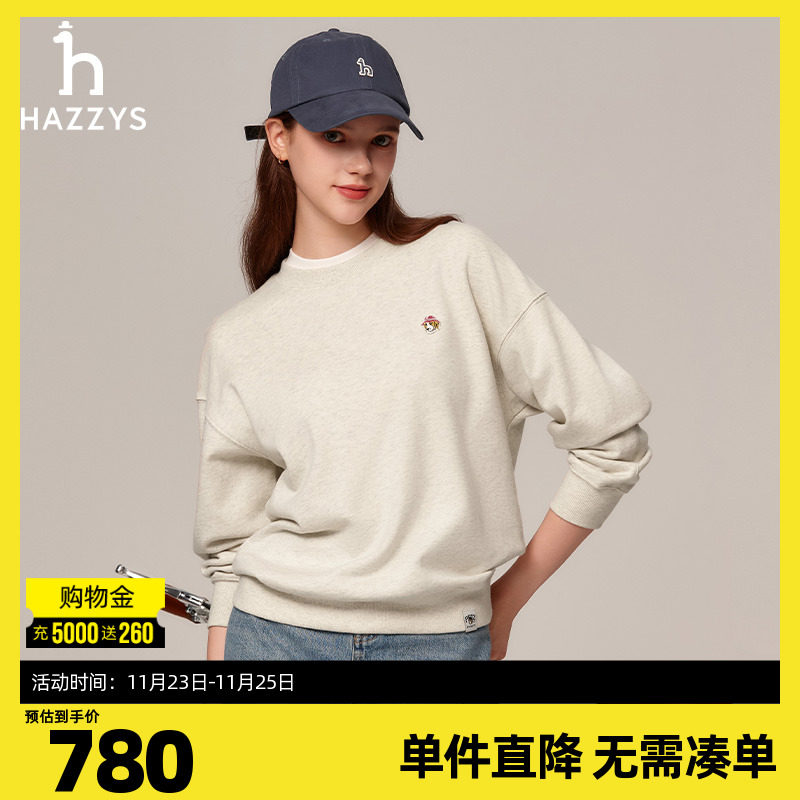 HAZZYS2024秋冬新品哈吉斯女装圆领上衣宽松时尚卫衣ABTSE0BCX02