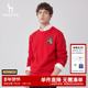 长袖 Hazzys哈吉斯奥莱春秋款 红色长T圆领纯色男士 卫衣休闲T恤男潮