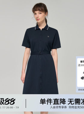 Hazzys哈吉斯夏季女装2026新款时尚针织连衣裙女休闲潮流通勤裙子