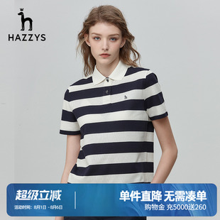 T恤时尚 Hazzys哈吉斯休闲粗条纹Polo衫 短袖 女士夏季 简约体恤 新款