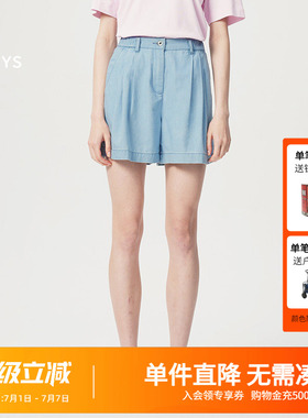 Hazzys哈吉斯夏季女士水洗牛仔短裤女休闲时尚宽松浅蓝色简约裤子