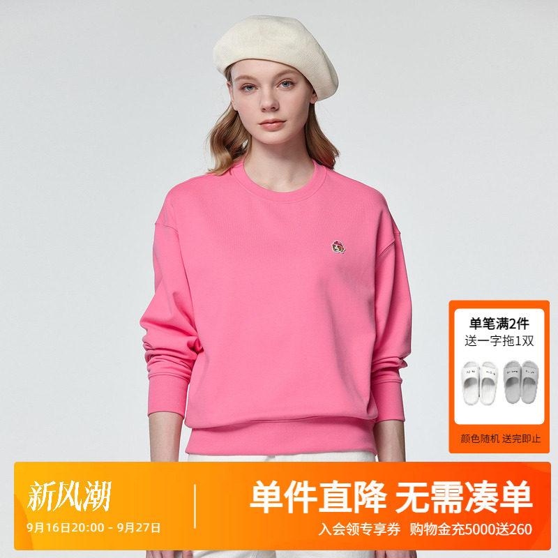 Hazzys哈吉斯圆领卫衣女士春季新款宽松休闲通勤套头上衣长袖T恤图片