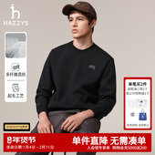 Hazzys哈吉斯秋季 简约宽松休闲上衣T恤潮 圆领卫衣男时尚 男士 长袖