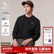Hazzys哈吉斯秋季 简约宽松休闲上衣T恤潮 圆领卫衣男时尚 男士 长袖