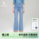 女士休闲通勤休闲裤 Hazzys哈吉斯女装 微喇水洗牛仔裤 时尚 潮 春夏季
