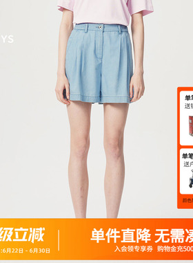Hazzys哈吉斯夏季女士水洗牛仔短裤女休闲时尚宽松浅蓝色简约裤子