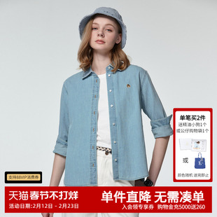 Hazzys哈吉斯牛仔衬衫女春季复古长袖衬衣休闲时尚宽松上衣外套女