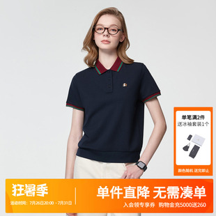 Hazzys哈吉斯春夏女装短袖polo衫T恤女士时尚运动撞色翻领上衣潮