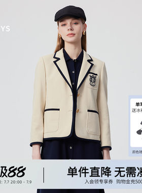 Hazzys哈吉斯春夏女士九分袖单西英伦风简约潮时尚通勤西服外套女