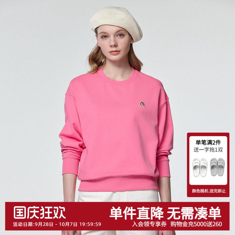 Hazzys哈吉斯圆领卫衣女士春季新款宽松休闲通勤套头上衣长袖T恤图片