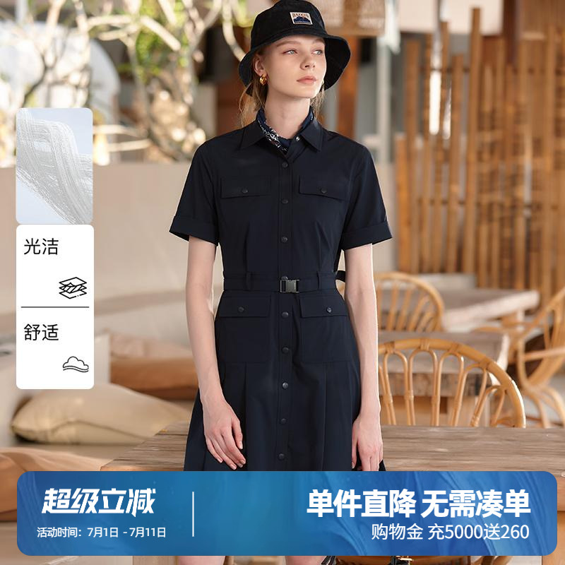 Hazzys哈吉斯工装连衣裙女2025春夏新款时尚纯色通勤舒适衬衫裙