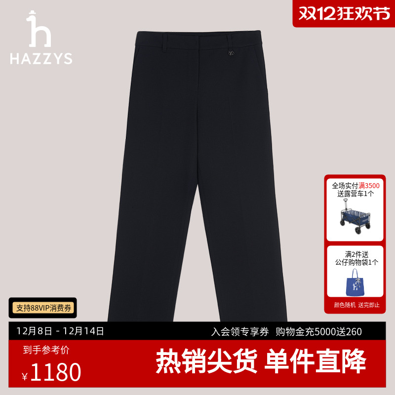 西装直筒廓形，穿着场景多样化