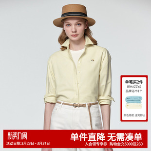 宽松牛津纺 新款 Hazzys哈吉斯长袖 女春季 休闲衬衣通勤上衣 衬衫
