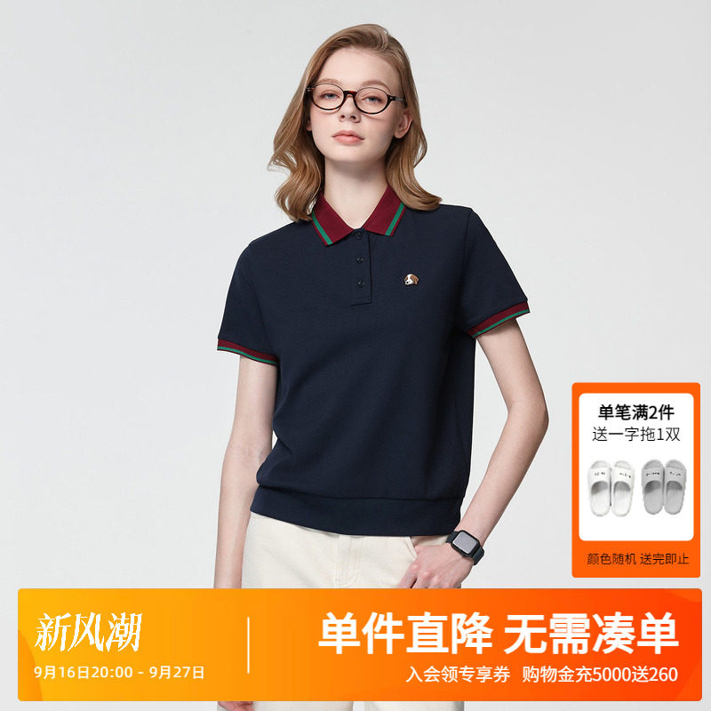 Hazzys哈吉斯春夏女装短袖polo衫T恤女士时尚运动撞色翻领上衣潮图片