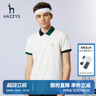 polo衫 Hazzys哈吉斯夏季 上衣短袖 新款 休闲叠印LOGO宽松T恤潮 男士