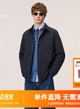 Hazzys哈吉斯男士2026秋冬新款轻薄鹅绒羽绒服休闲衬衫领夹克外套