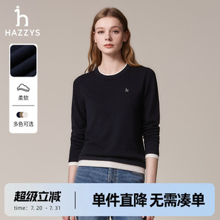 长袖 潮 假两件 针织衫 上衣时尚 羊毛衫 Hazzys哈吉斯女装 女士秋季