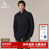 通勤简约时尚 Hazzys哈吉斯秋冬男士 长袖 潮流休闲外套男