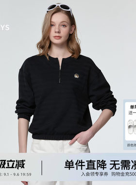 Hazzys哈吉斯春季新款半拉链卫衣女士潮时尚休闲通勤运动长袖上衣