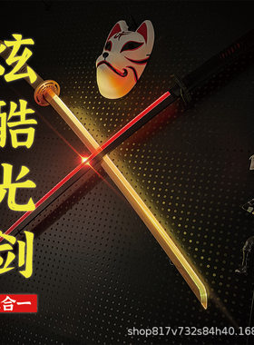 海贼王索隆三刀黑阎魔黑刀秋水三代鬼彻和道武器木质工艺刀三刀流