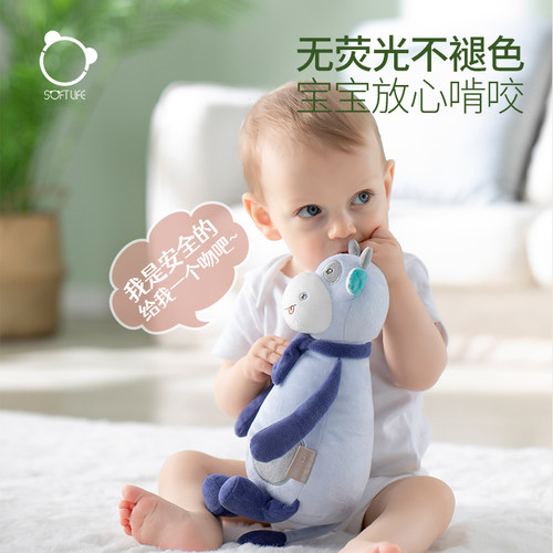 宝宝公仔婴儿安抚啃咬素材模板 宝宝公仔婴儿安抚啃咬图片下载 小麦优选