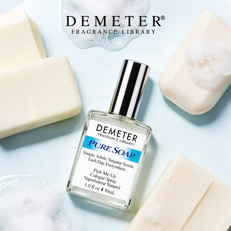 Demeter迪蜜特Pure Soap干净纯净香皂香水女士沐浴后肌肤