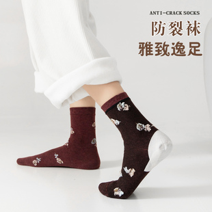 雅致逸足防裂袜子防脚跟干裂开裂脚裂袜足裂袜足跟贴布女冬厚款 棉