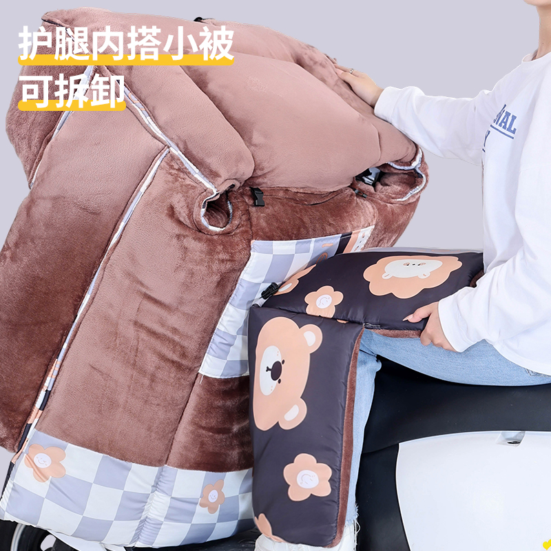 电动车挡风被冬季新款加绒加厚摩托电瓶电车防风加大加宽护肩防水