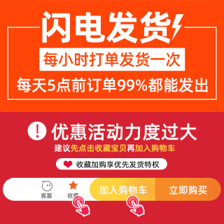 电动摩托车挡风被冬季加绒加厚防水小型电瓶自行电车秋冬天防风罩