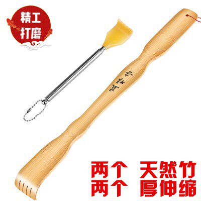抓背器神器便携式挠痒痒家用