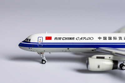 NG 40002 中国国际货运航空 Tu-204-120 B-2871 1:400