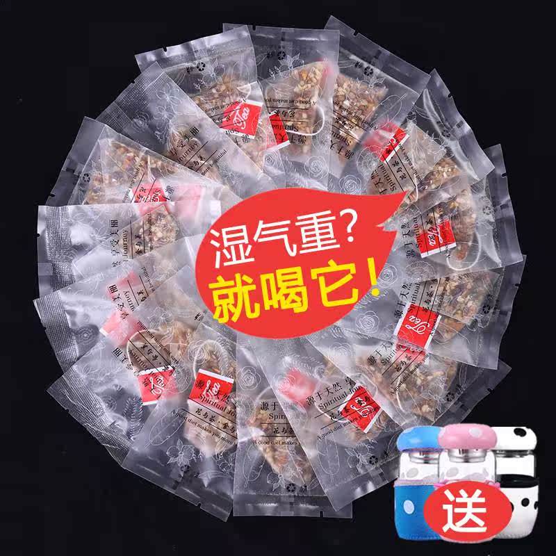 红豆薏米茶祛湿茶去湿气健脾去湿热除女性调理身体神器赤小豆满11元可用2元优惠券