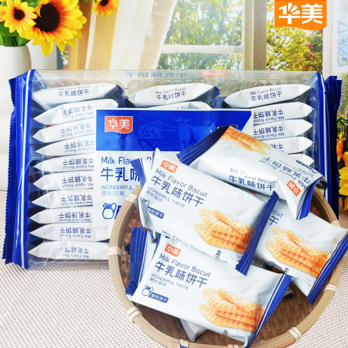 华美牛乳饼468g牛奶饼干早餐零食