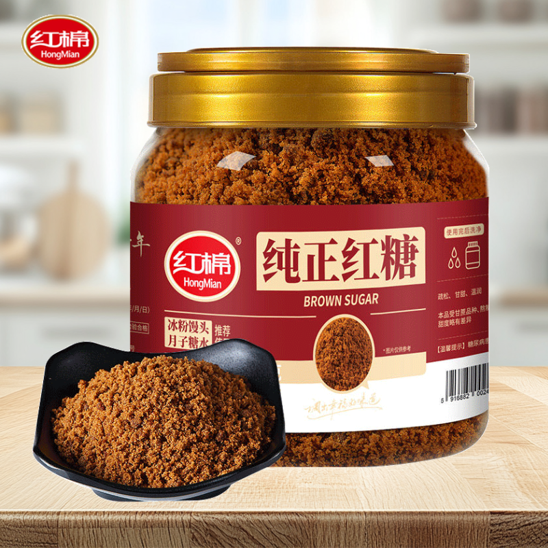 红糖粉老土红糖红棉送女生