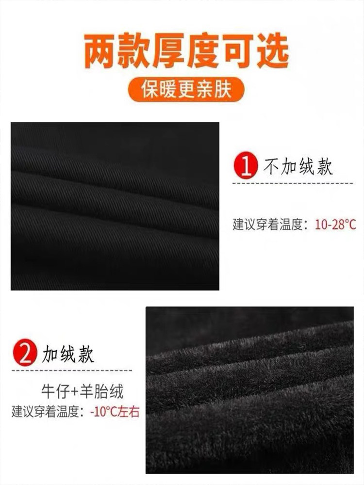 FLEECE PADDED JEANS WOMENS AUTUMN WINTER 2021 NEW STRAIGHT HIGH WAIST LOOSE SLIM PLUS SIZE WINTER WARM PANTS