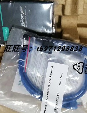 原装 MOXA 摩莎 NPort W2150A 1口无线 串口服务器NPort5232-T议