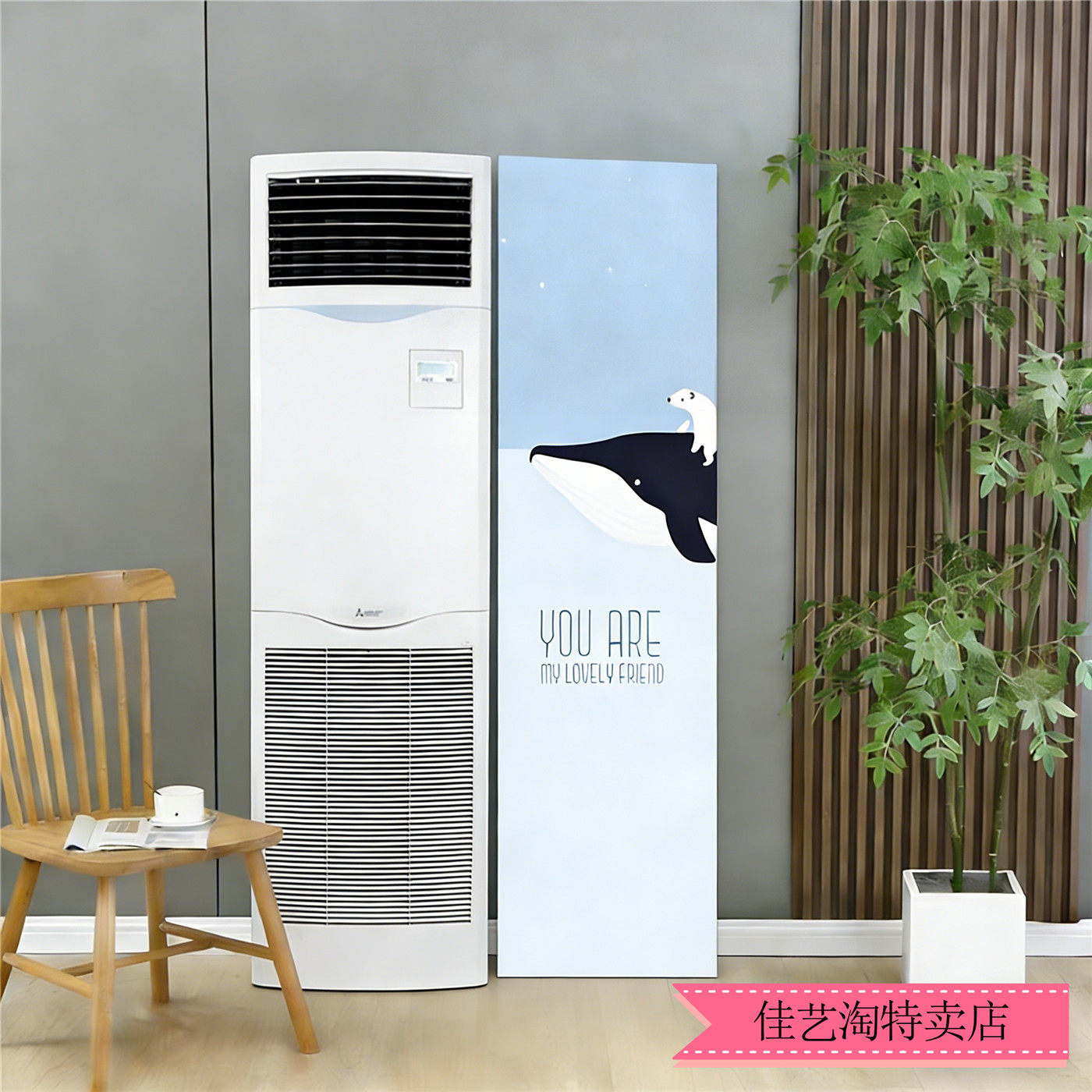 定制空调罩三菱电机 5匹 PSA-RP125JA3-S立柜式柜机方形防尘套罩