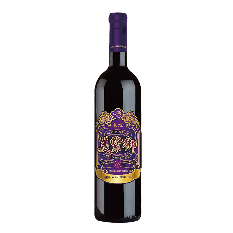 东方紫酒美紫御干型桑椹酿造果酒-低度微醺聚会瓶装酒