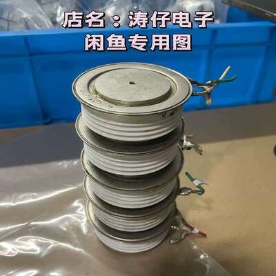 议价 英国西码WESTCODE可控硅N1718NC140 可维修