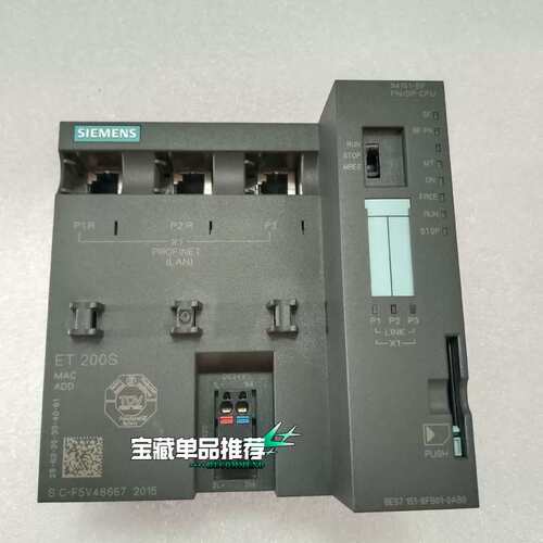 议价 151-8FB01IM151-8F PN/DP 可维修